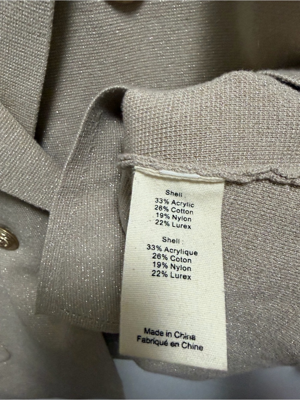 L'AGENCE Kenzie Metallic Knit Blazer in Khaki Gold Women’s Size Large - Picture 3 of 8